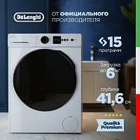 Стиральная машина Delonghi DWM 614 ALICIA