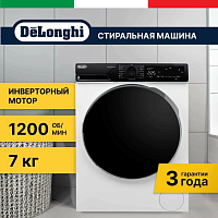 Стиральная машина Delonghi DWM 724 VI ALICIA