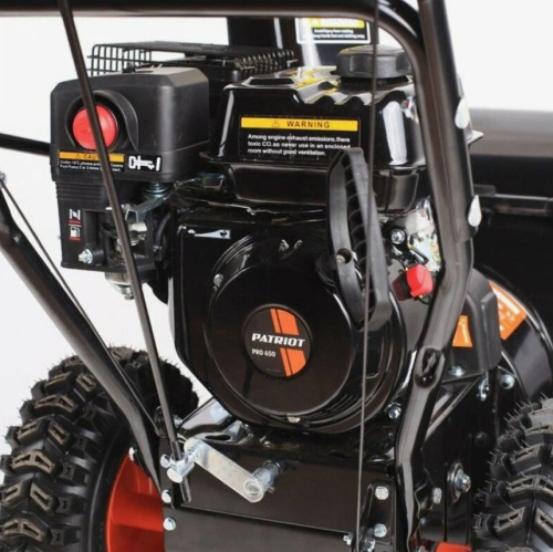 Снегоуборщик бензиновый Patriot Pro 650 фото 5