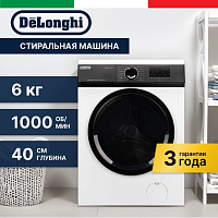 Стиральная машина Delonghi Camilla L 614 V