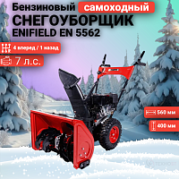 Бензиновый снегоуборщик ENIFIELD EN 5562