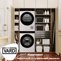 Комплект стиральной и сушильной машины VARD VWF514 + VTH61