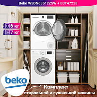 Комплект стиральная и сушильная машина Beko WSDN63512ZSW + B3T47238