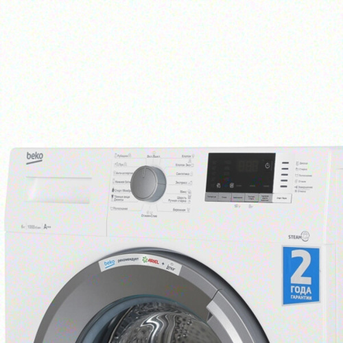 Комплект стиральная и сушильная машина Beko WSDN63512ZSW + B3T47238 фото 3
