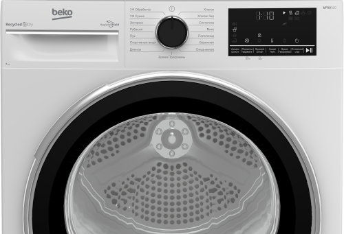 Комплект стиральная и сушильная машина Beko WSDN63512ZSW + B3T47238 фото 9