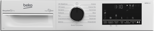 Комплект стиральная и сушильная машина Beko WSDN63512ZSW + B3T47238 фото 10