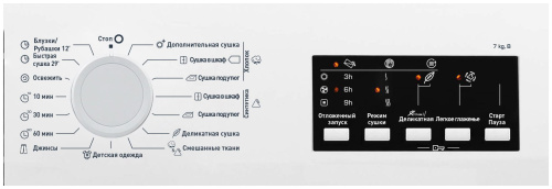 Комплект стиральная и сушильная машина Schaub Lorenz FW8414 ISA + SLR F2721 фото 3