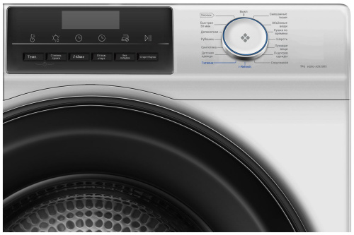 Комплект стиральной и сушильной машины Haier HW90-BP14929BS + HD90-A2929BS фото 3