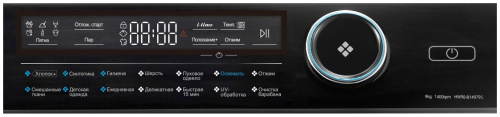 Комплект стиральной и сушильной машины Haier HW90-B14979S + HD90-A2979S + СКS-1 фото 7