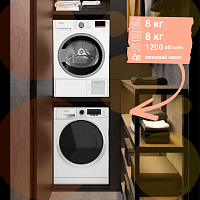 Комплект стиральной и сушильной машины Hotpoint NSD 8249 D AVE + DH 828 H