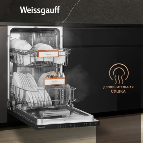 Посудомоечная машина Weissgauff BDW 4525 Infolight фото 3