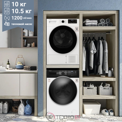Комплект стиральной и сушильной машины Weissgauff WM 61210 DC Inverter Steam + WD 6110 Heat Pump