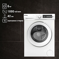 Стиральная машина Korting KWM 42L1065