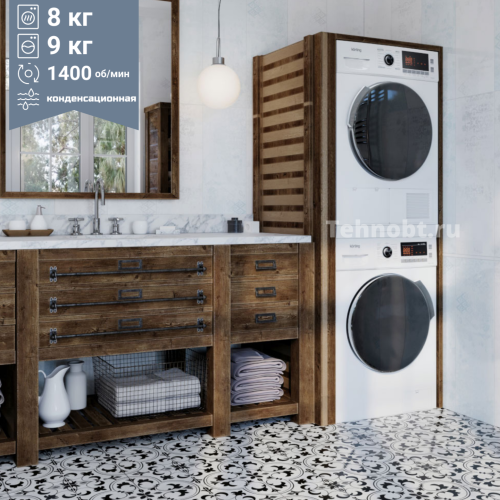 Комплект стиральной и сушильной машины Korting KWM 57IT1490 + KD 60T8