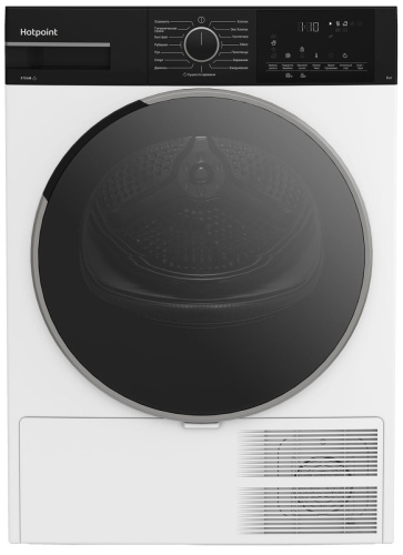 Hotpoint-Ariston комплект для установки Стиральная машина NSD 8249 D AVE RU + Сушильная машина TDSH 85V B фото 2