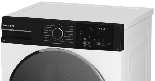 Hotpoint-Ariston комплект для установки Стиральная машина NSD 8249 D AVE RU + Сушильная машина TDSH 85V B фото 3