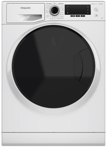 Hotpoint-Ariston комплект для установки Стиральная машина NSD 8249 D AVE RU + Сушильная машина TDSH 85V B фото 5