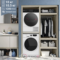 Hotpoint-Ariston комплект для установки Стиральная машина NSD 8249 D AVE RU + Сушильная машина TDSH 85V B