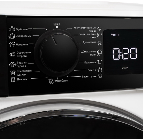 Комплект стиральной и сушильной машины DeLonghi DWM 724 VI ALICIA + DTD 795 H FABIO фото 4