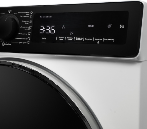Комплект стиральной и сушильной машины DeLonghi DWM 724 VI ALICIA + DTD 795 H FABIO фото 5