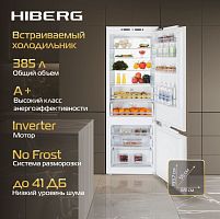 Встраиваемый холодильник Hiberg i-RFCB 500F NFW