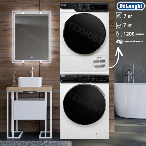 Комплект стиральной и сушильной машины DeLonghi DWM 724 VI ALICIA + DTD 795 H FABIO