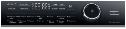 Комплект стиральная и сушильная машина Haier HW90-B14979 + HD90-A2979 фото 3