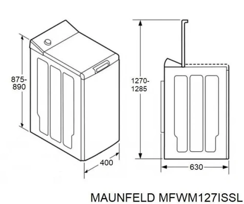 Стиральная машина Maunfeld MFWM127ISSL фото 7