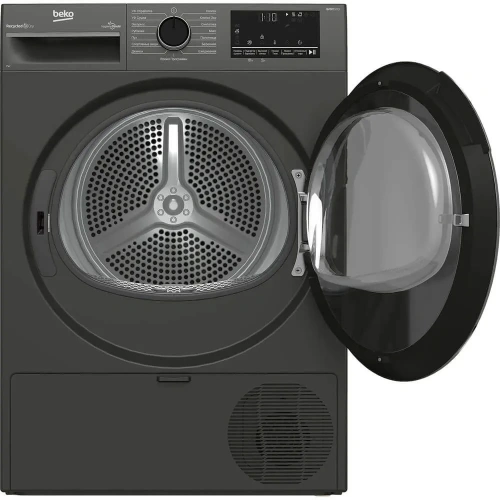 Сушильная машина Beko B3T 47239 A фото 2