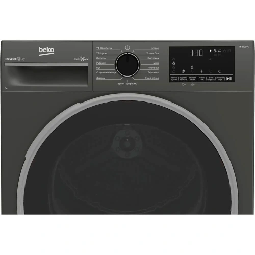 Сушильная машина Beko B3T 47239 A фото 3