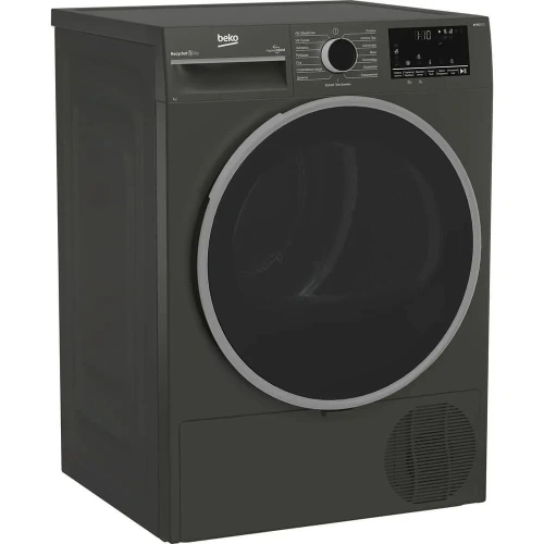 Сушильная машина Beko B3T 47239 A фото 5