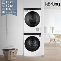 Комплект стиральная и сушильная машина Korting KWM 60DS1499 + KD 69IHP10