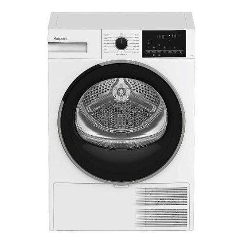 Сушильная машина Hotpoint-Ariston TDSH 75 W фото 2