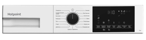 Сушильная машина Hotpoint-Ariston TDSH 75 W фото 3