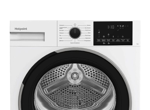 Сушильная машина Hotpoint-Ariston TDSH 75 W фото 5