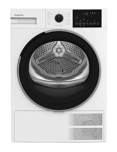 Сушильная машина Hotpoint-Ariston TDSH 75 W фото 7