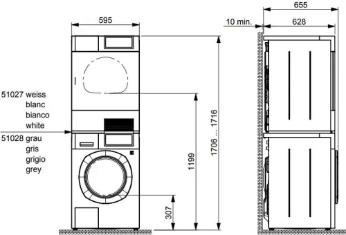 Сушильная машина Schulthess Spirit 620 white фото 4