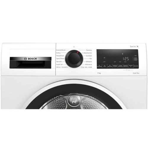 Сушильная машина Bosch WQG2410GPL фото 4