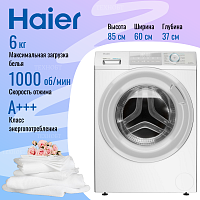 Стиральная машина Haier HW60-BP10929B