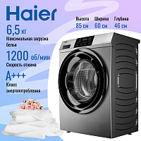 Стиральная машина Haier HW70-BP12919S