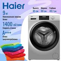 Стиральная машина Haier HW90-BP14929BS