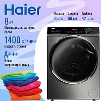 Стиральная машина Haier HW80-B14979S