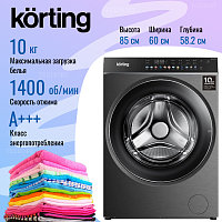 Стиральная машина Korting KWM 60DS1499 An