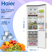 Холодильник Haier C2F637CCGU1
