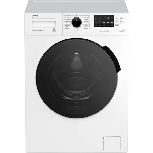 Комплект стиральная и сушильная машина Beko RSPE 78612W + BM3T37220 фото 2