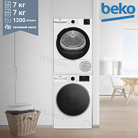 Комплект стиральная и сушильная машина Beko RSPE 78612W + BM3T37220