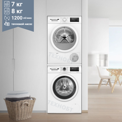 Комплект стиральная и сушильная машина Bosch WAN24200ME + WTH85077PL