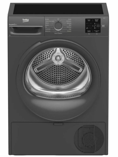 Сушильная машина Beko BM3T37220A фото 2