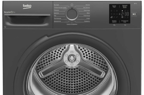 Сушильная машина Beko BM3T37220A фото 4