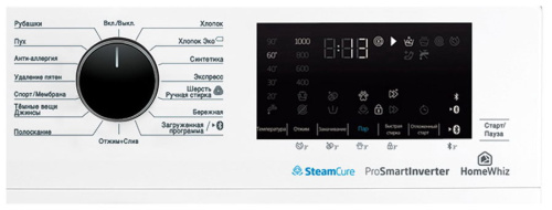 Комплект стиральная и сушильная машина Beko WSPE6H616W + B3T47238 фото 3